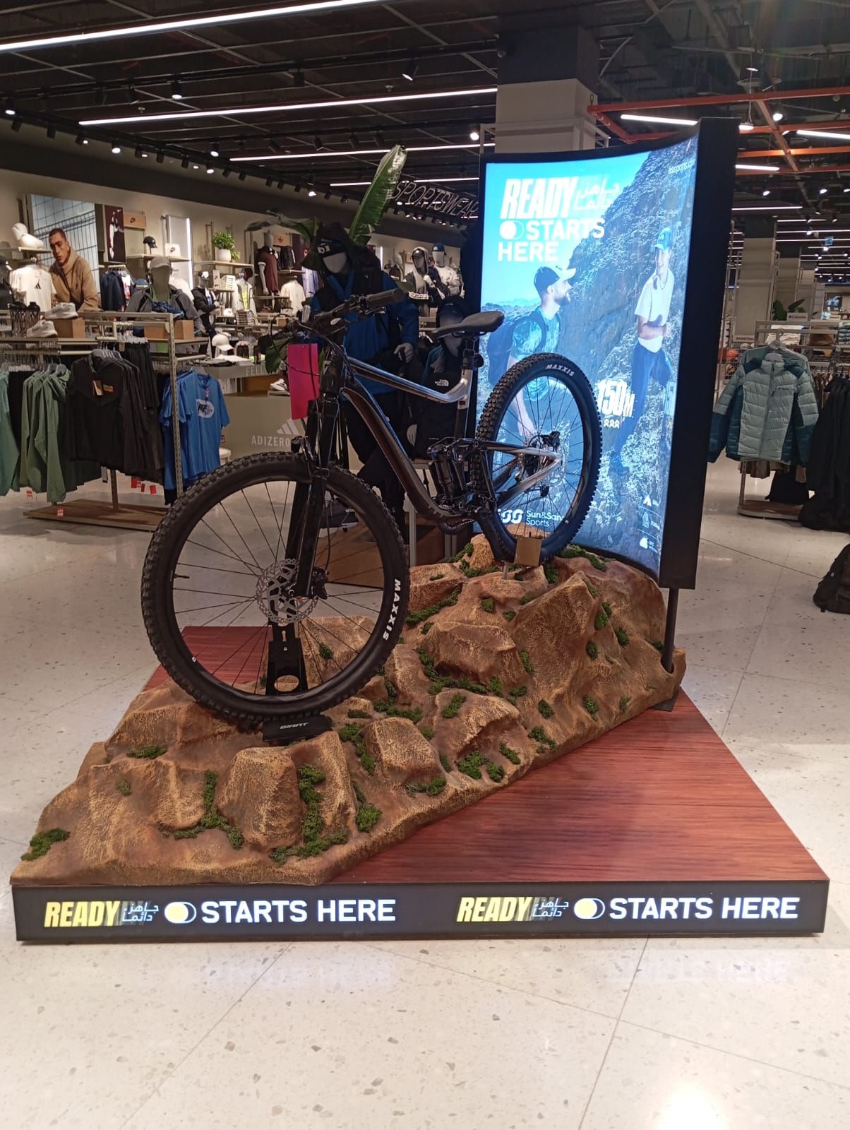 Mountain Bike Campaign